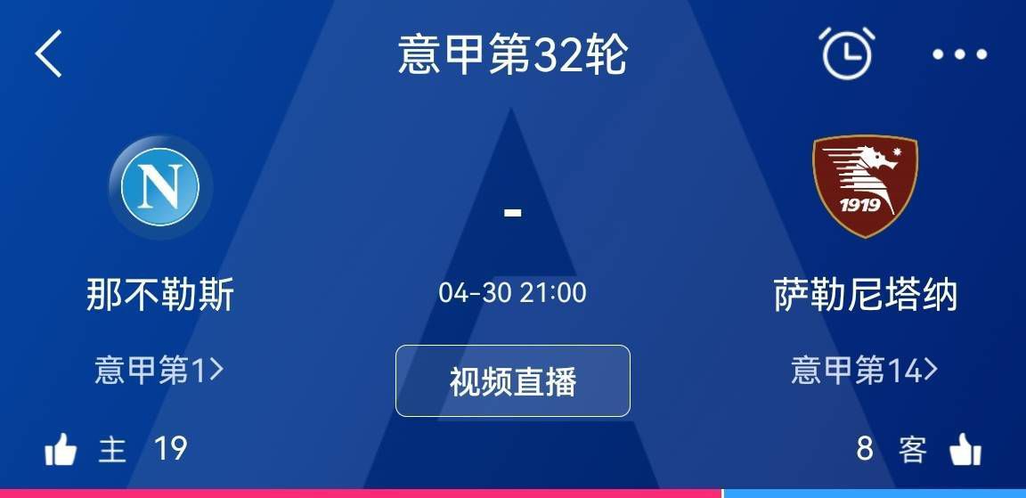 曼城希望在英超联赛中避免连续三场不胜，他们目前跌至阿森纳之后的第二名，球队希望夺回榜首位置。